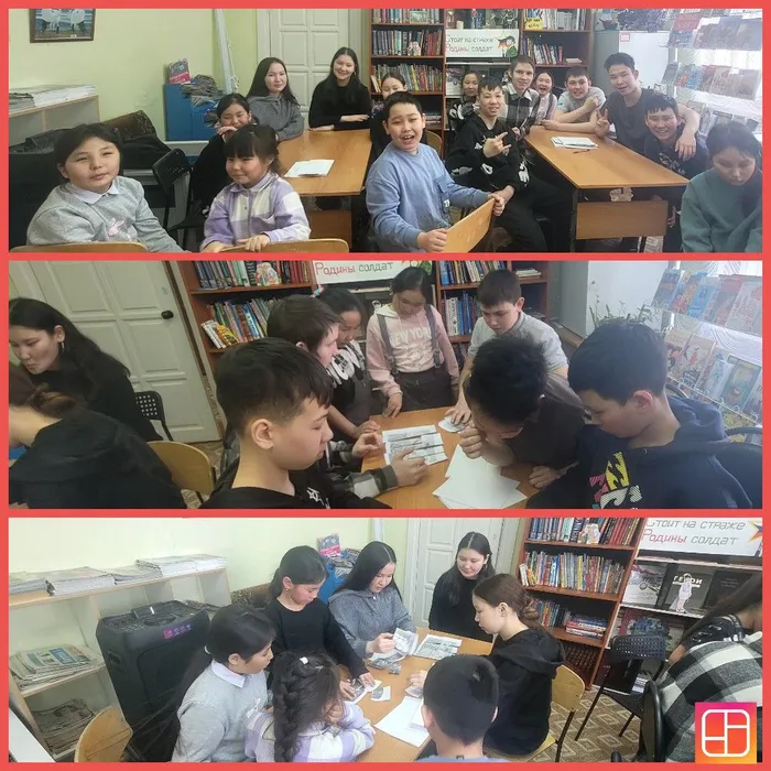 Книжкины именины