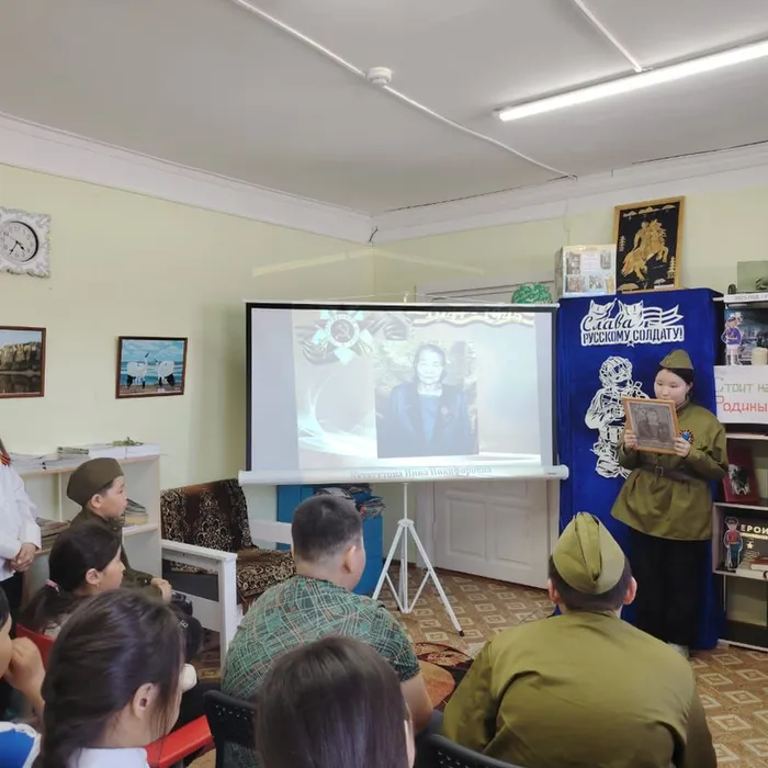 Герой моей семьи
