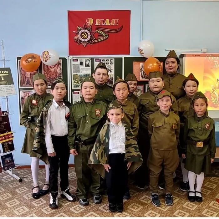 Помним. Гордимся