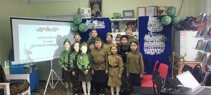 изображение_2025-05-16_120801140