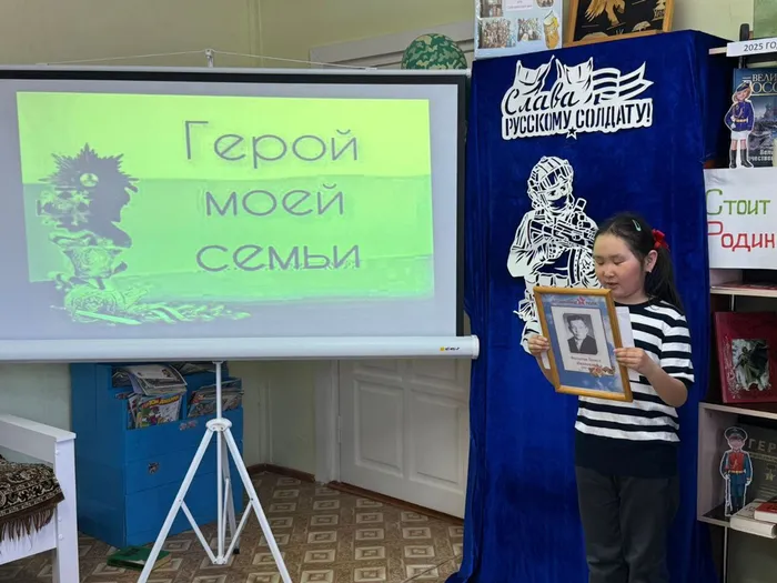 изображение_2025-05-16_120547826