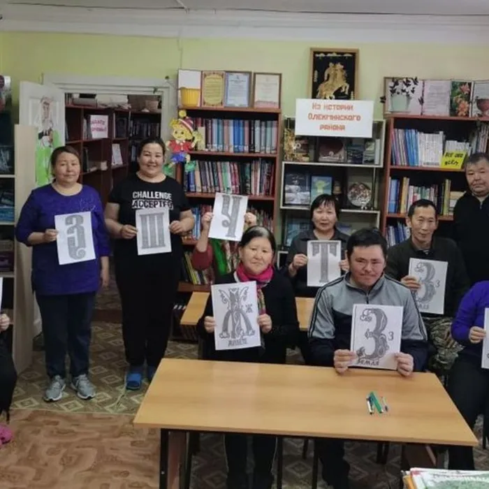 Профессия на все времена