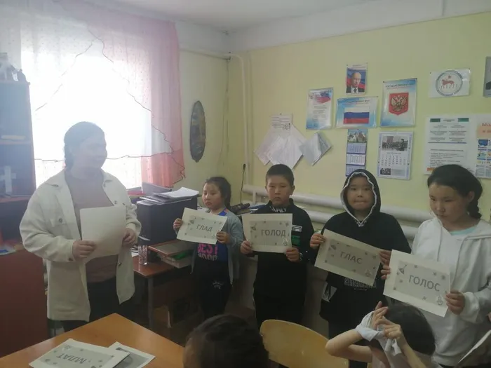 Олекминскийрайон МБОУ Троицкая НШ-ДС