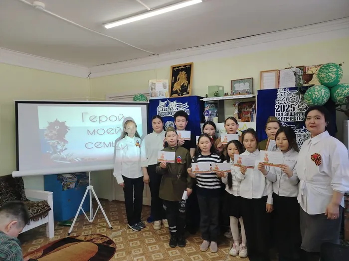 изображение_2025-05-16_120414850
