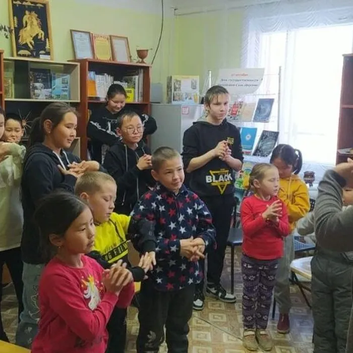 Лучший отдых